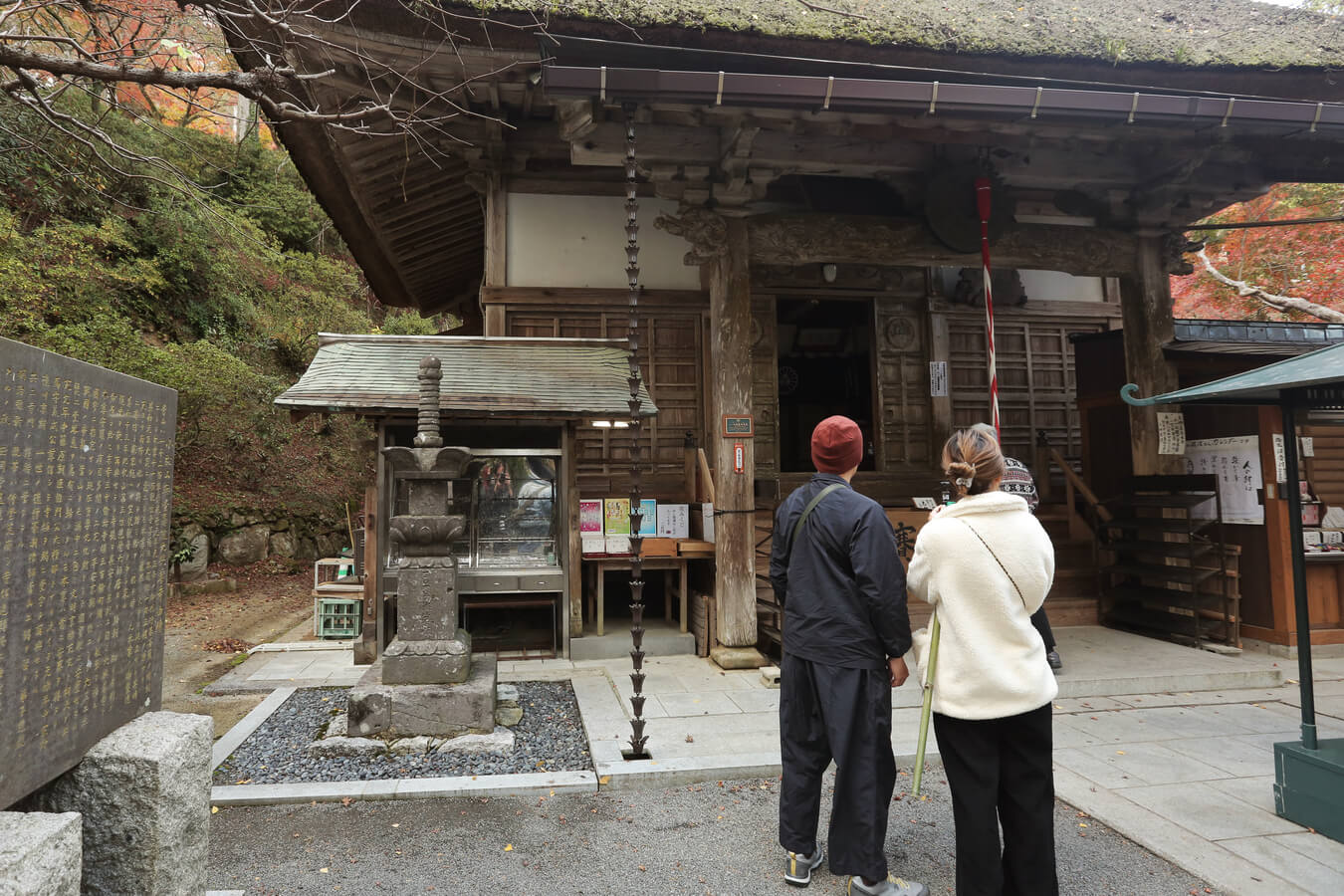 วัดไดโคเซ็นจิ(Daikozenji Temple)