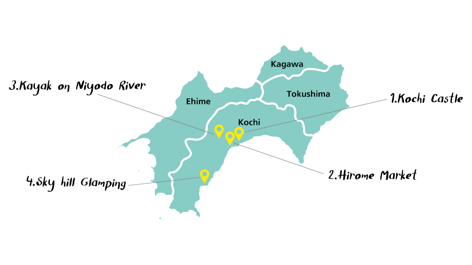 แผนที่ญี่ปุ่น เมืองโคจิ เมืองน่าเที่ยวญี่ปุ่น สถานที่ท่องเที่ยวญี่ปุ่น ปราสาทโคจิ (KOCHI CASTLE), ตลาดฮิโรเมะ (HIROME MARKET), พายเรือคายัค (KAYAK ON NIYODO RIVER), SKY HILL GLAMPING 