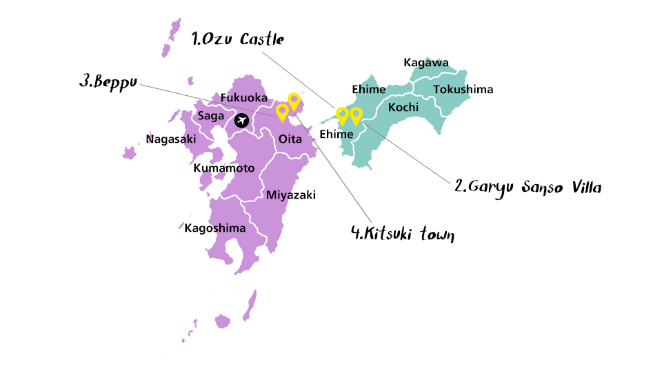 แผนที่ญี่ปุ่น เมืองเอฮิเมะ เมืองโออิตะ เมืองน่าเที่ยวญี่ปุ่น สถานที่ท่องเที่ยวญี่ปุ่น ปราสาทโอซุ (OZU CASTLE) การิวซังโซ วิลล่า (GARYU SANSO VILLA) เบปปุ (BEPPU) เมืองคิทซึกิ (KITSUKI TOWN)