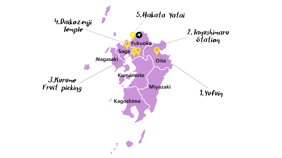 แผนที่ญี่ปุ่น เมืองฟุกุโอกะ เมืองโออิตะ เมืองน่าเที่ยวญี่ปุ่น สถานที่ท่องเที่ยวญี่ปุ่น YUFUIN ครบทุกความฟินระดับสิบ สถานีทะนุชิมะรุ (TANUSHIMARU STATION) เก็บผลไม้ที่คุรุเมะ (KURUME FRUIT PICKING) วัดไดโคเซ็นจิ (DAIKOZENJI TEMPLE) ฮากาตะ ยะไต (HAKATA YATAI)