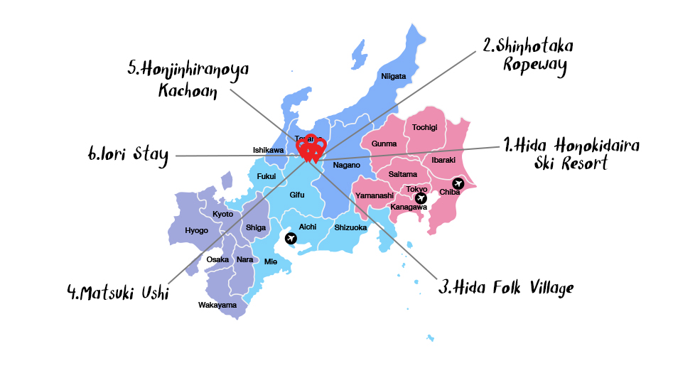แผนที่ญี่ปุ่น เมืองน่าเที่ยวญี่ปุ่น สถานที่ท่องเที่ยวญี่ปุ่น ชูบุ นาโกย่า