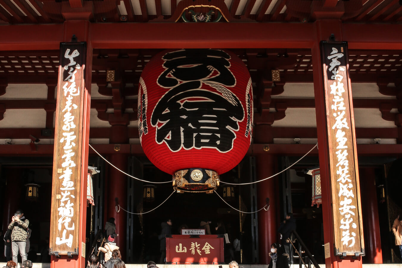 วัดเซ็นโซจิ(Sensoji Temple)