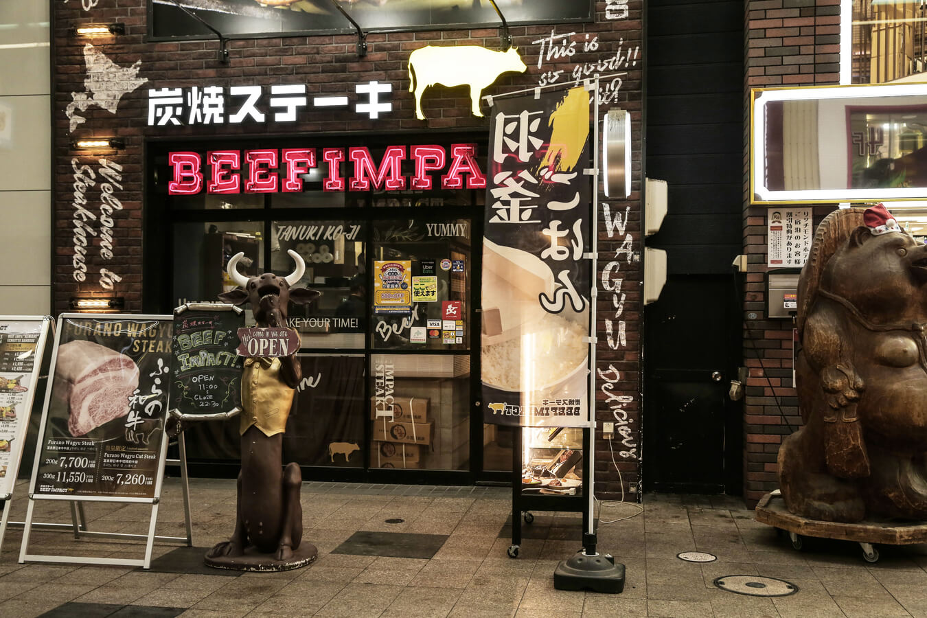 ย่านทะนุกิโคจิ(Tanukikoji Shopping Street)