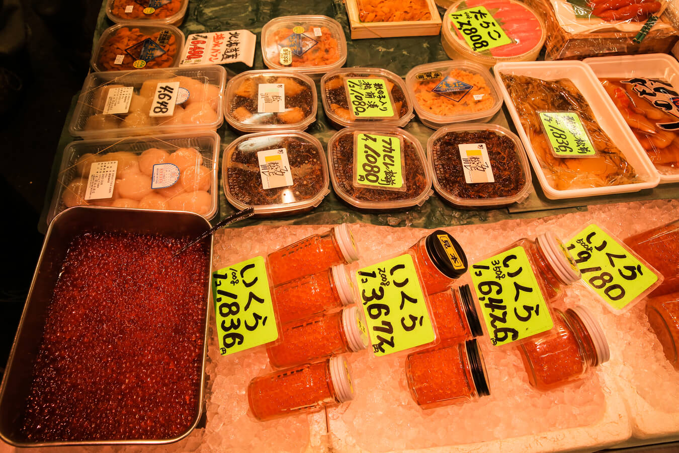 ตลาดปลาซังคาคุ(Sankaku fish market)