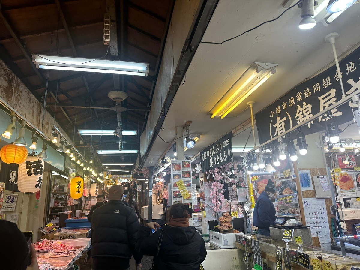 ตลาดปลาซังคาคุ(Sankaku fish market)