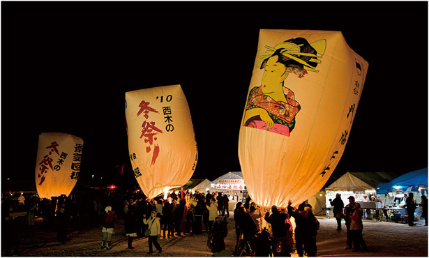 งานเทศกาลโคมลอย Kamihinokinai  (คะมิฮิโนะคิไน)