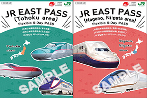 JR EAST PASS ขึ้นรถไฟ JR EAST ได้ไม่จำกัด 5 วัน