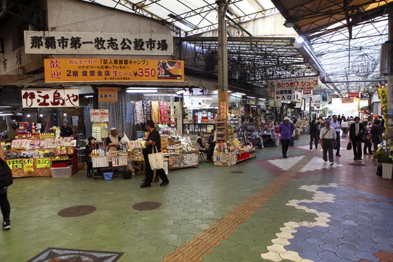 makishi-market-01