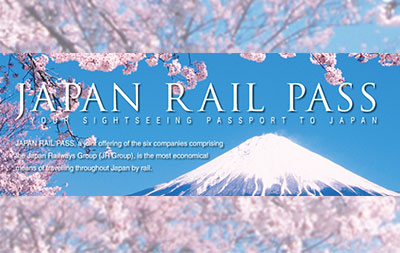 บัตรโดยสาร “JAPAN RAIL PASS” เปิดจำหน่ายในญี่ปุ่นแล้ววันนี้ (ระยะทดลองจำหน่าย)