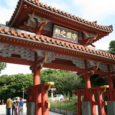 Shuri-jo site (Shurijo Castle Park)