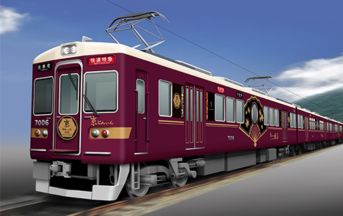 รถไฟท่องเที่ยวขบวนด่วนพิเศษ “เคียวเทรน กะระคุ (Kyo-train GARAKU)”