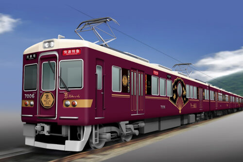 kyo-train-garaku-01