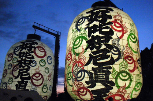 Miyoshi-Ojochin-Giant-Lantern-Festival-02