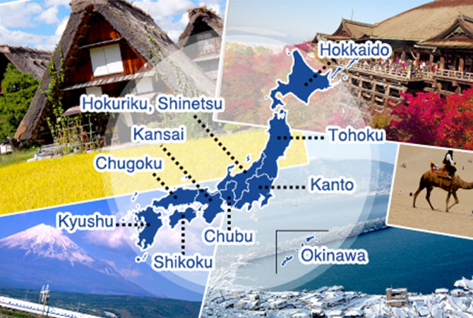 แนะนำเส้นทางแหล่งท่องเที่ยวทั่วญี่ปุ่น เส้นทางเที่ยวทั่วญี่ปุ่นสำหรับ 5-7 วัน